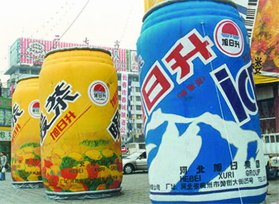 番阳镇个性广告气模欢迎来定制